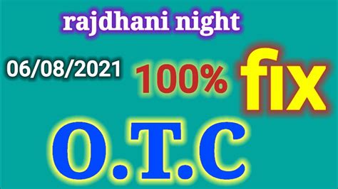 rajdhani night open to close game